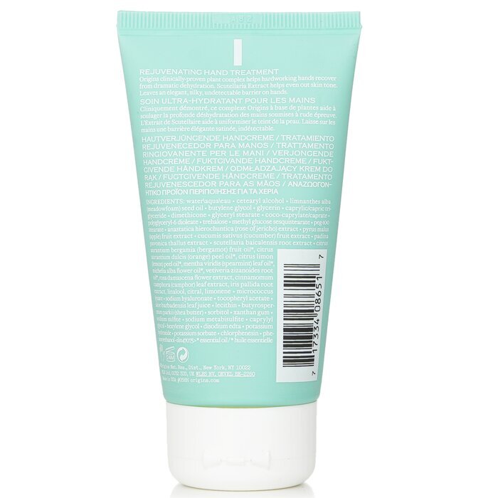 Origins Make A Difference Rejuvenating Hand Treatment 75ml