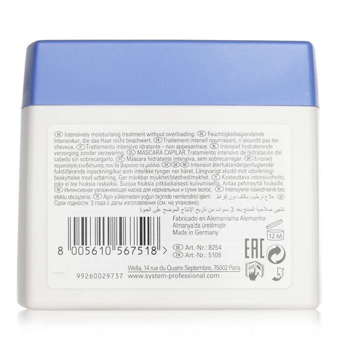 Wella SP Hydrate Mask (Intensively Moisturises Dry Hair) 400ml