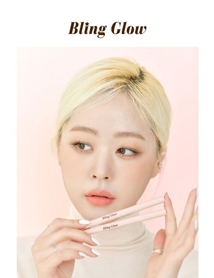 Concealer Pencil - 2 Colors - #02 Medium