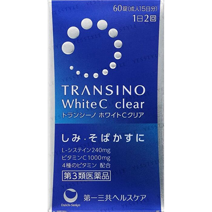 White C Clear Tablets - 120 tablets