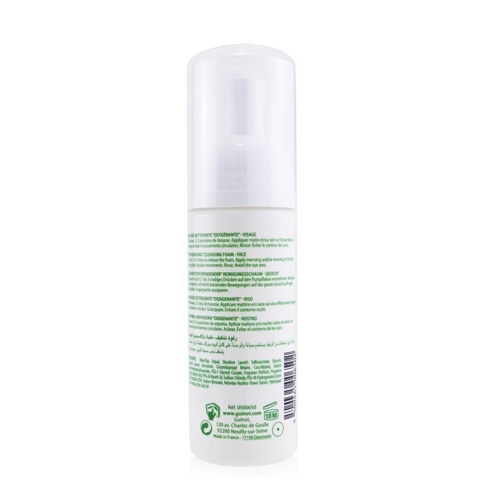 Guinot Bioxygene Cleansing Foam 150ml/5.07oz