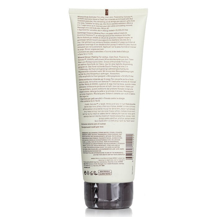 Ahava Exfoliant Minéral pour le Corps à l'Eau de la Mer Morte 200ml/6.8oz