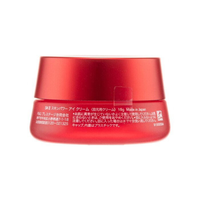 SK II Skinpower Eye Cream 15g