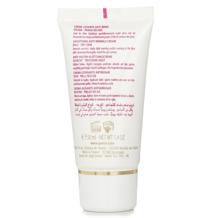 Guinot Anti-Wrinkle Rich Cream (For Dry Skin) 50ml/1.4oz