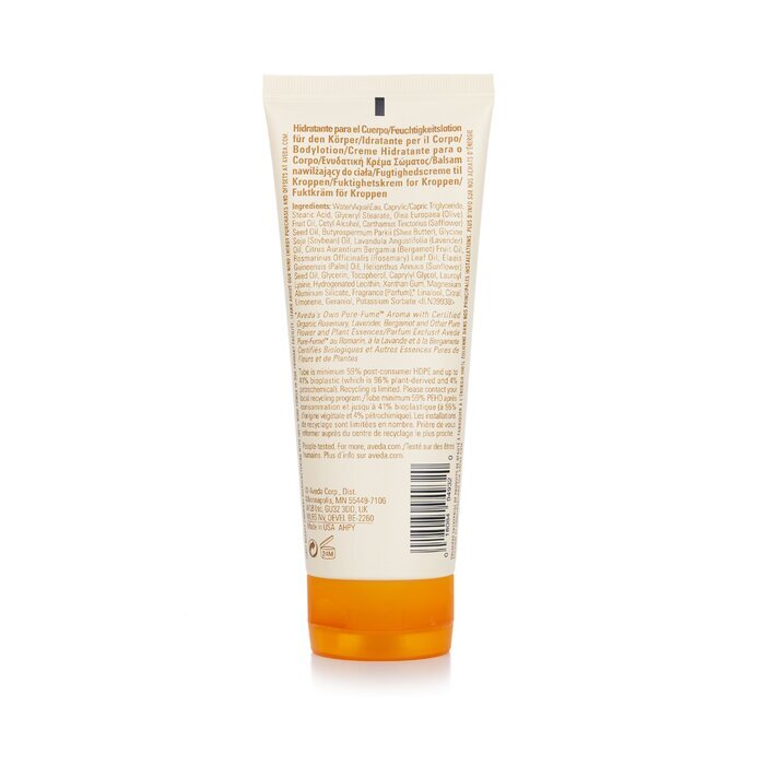 Aveda Beautifying Body Moisturizer 200ml