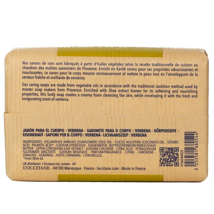 L'Occitane Shea Butter Extra Gentle Soap - Shea Verbena 250g