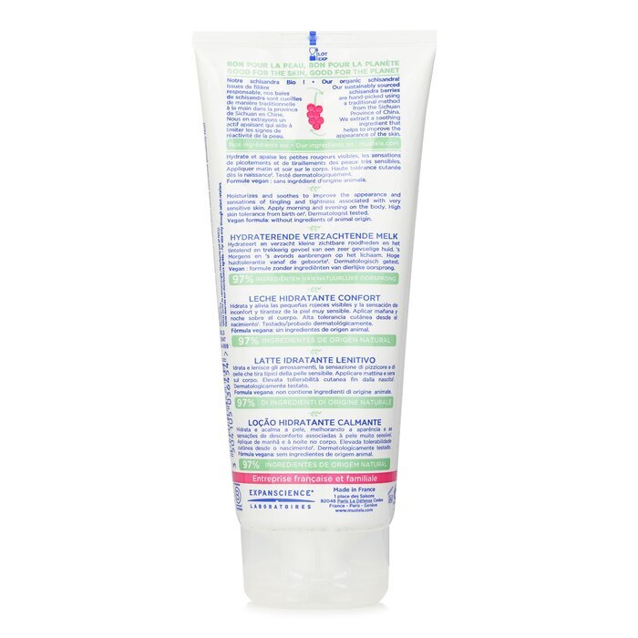 Mustela Soothing Moisturizing Lotion - For Very Sensitive Skin 200ml