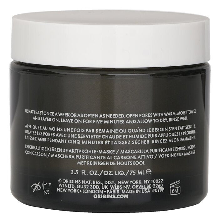 Origins Clear Improvement™ Rich Purifying Charcoal Mask(Random Packaging) 75ml