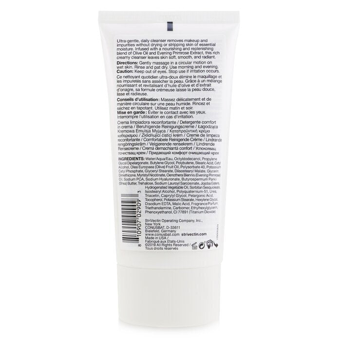 StriVectin - Anti-Wrinkle Comforting Cream Cleanser 150ml