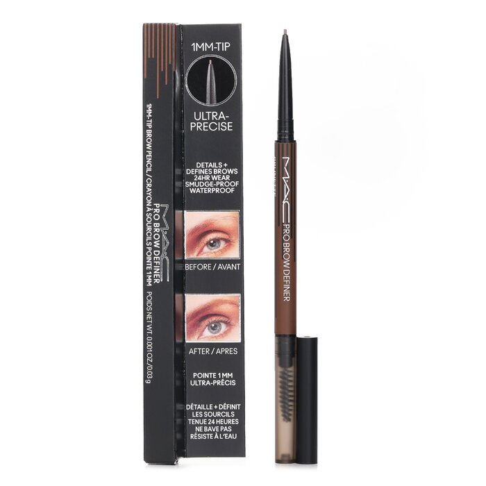 MAC Pro Brow Definer 1MM Tip Brow Pencil - Brunette (Random Packaging) 0.03g