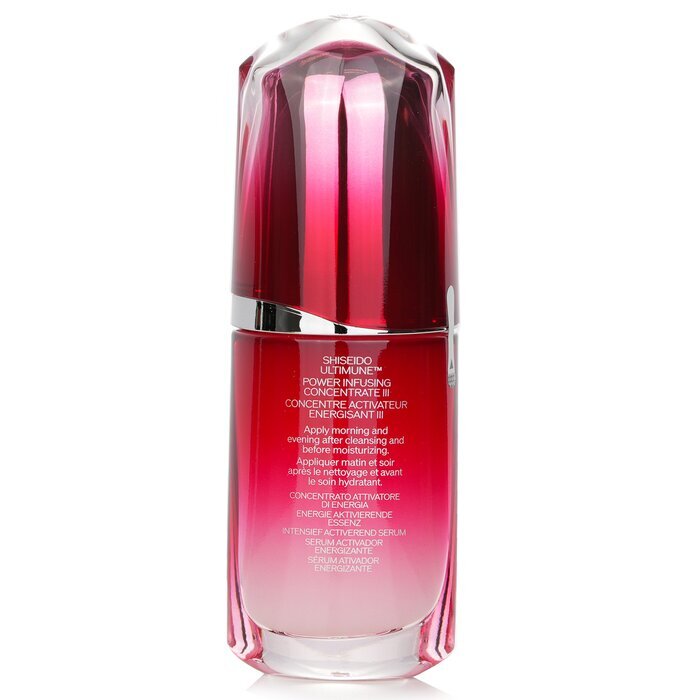 Shiseido Ultimune Power Infusing Concentrate (ImuGenerationRED Technology)(Random Packaging) 50ml