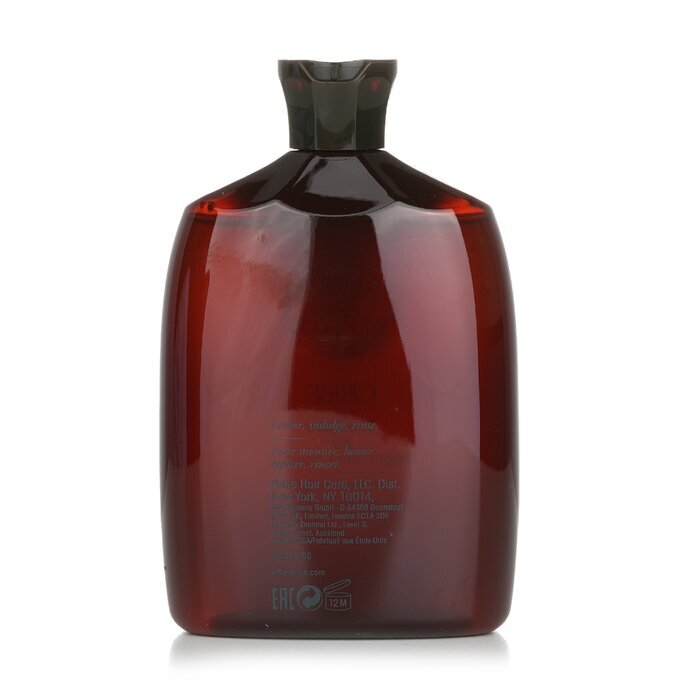 Oribe Shampoo For Magnificent Volume 250ml