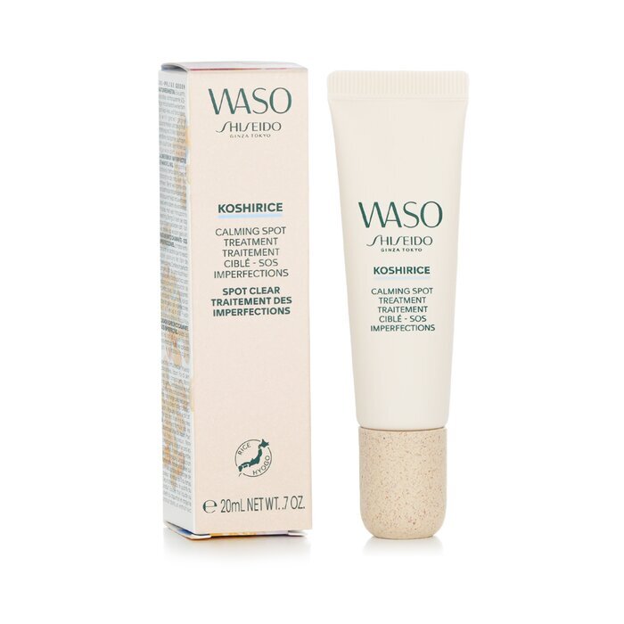 Shiseido Waso Koshirice Calming Spot Treatment 20ml