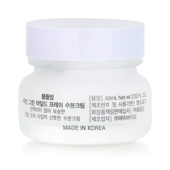 Muldream Vegan Green Mild Fresh Facial Cream 60ml