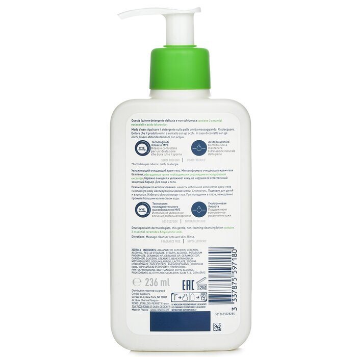 CeraVe Hydrating Cleanser For Normal to Dry Skin (With Pump) (Exp. Date 30 April 2026) 236ml