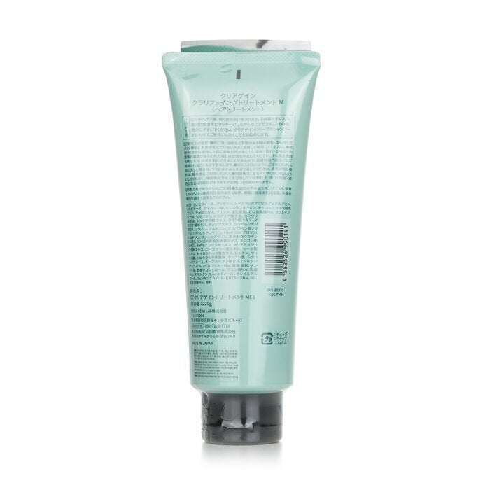 DR ZERO Cleargain Clarifying Treatment (For Men) 220g