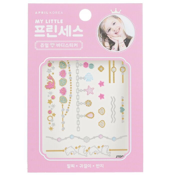 April Korea Princess Jewel Body Sticker - JT005K 1pc