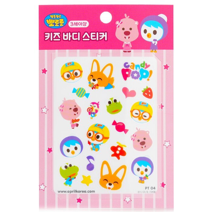 April Korea Pororo Body Sticker - PT04 1pc