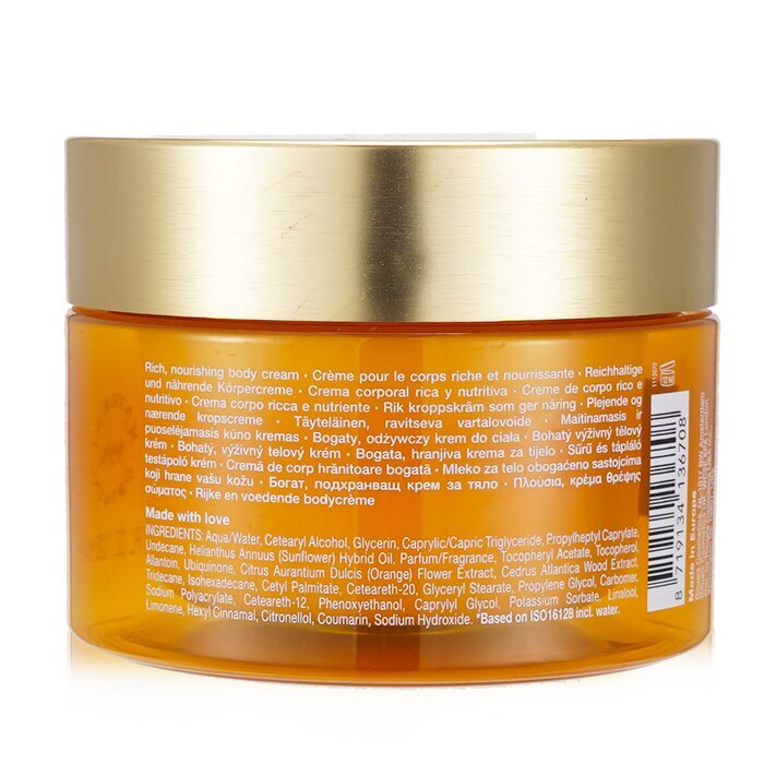 Rituals The Ritual Of Mehr Loving Body Cream 220ml