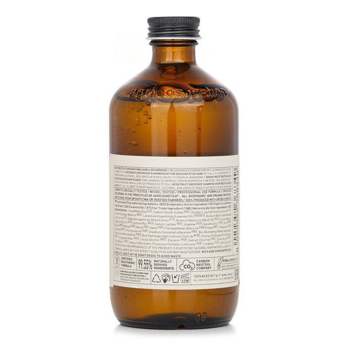 Oway Rebuilding Hair Bath 240ml