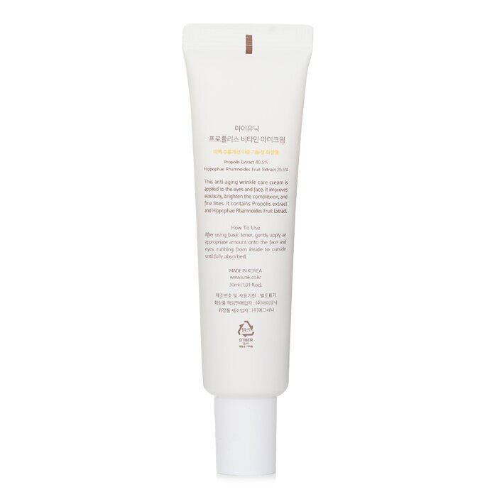 iUNIK Propolis Vitamin Eye Cream For Eye & Face 30ml
