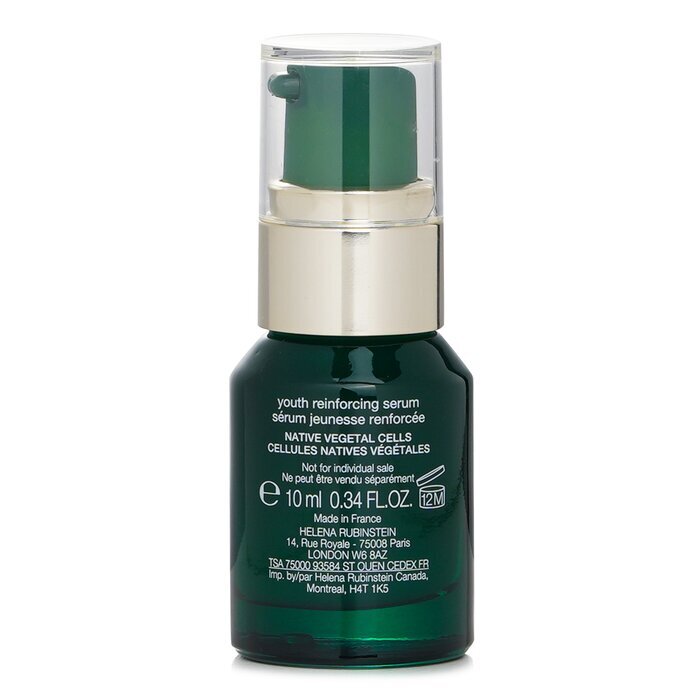 Helena Rubinstein Powercell Skinmunity Youth Reinforcing Serum (Miniature) 10ml