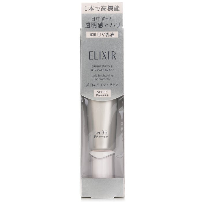 Shiseido ELIXIR Daily Brightening UV Protector SPF35 35ml