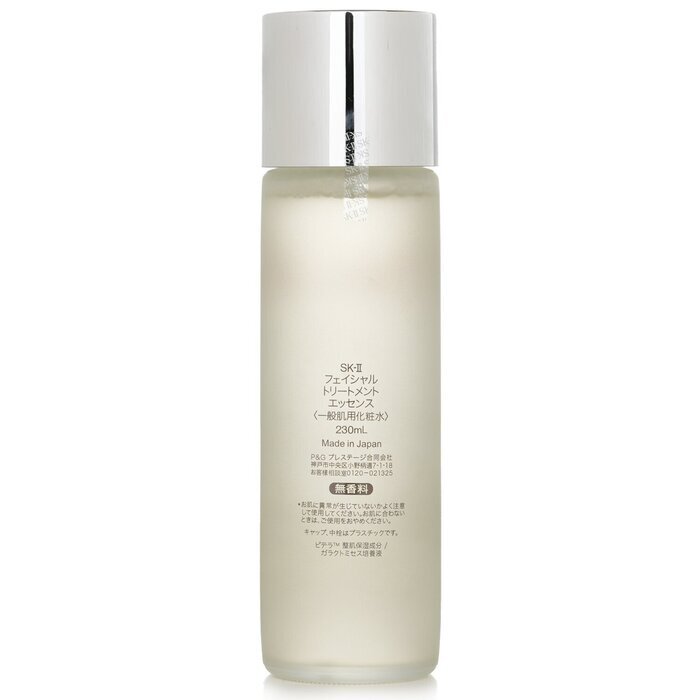 SK II Facial Treatment Essence (Travel exclusive) 230ml