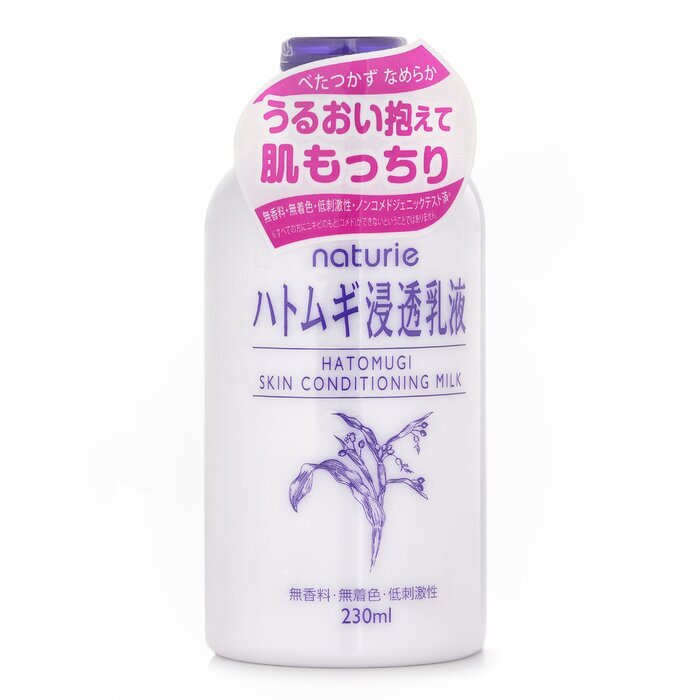 Naturie Hatomugi Skin Conditioning Milk 230ml