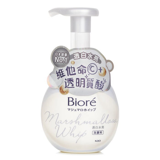 Biore Facial Wash Foaming Whitening 160ml