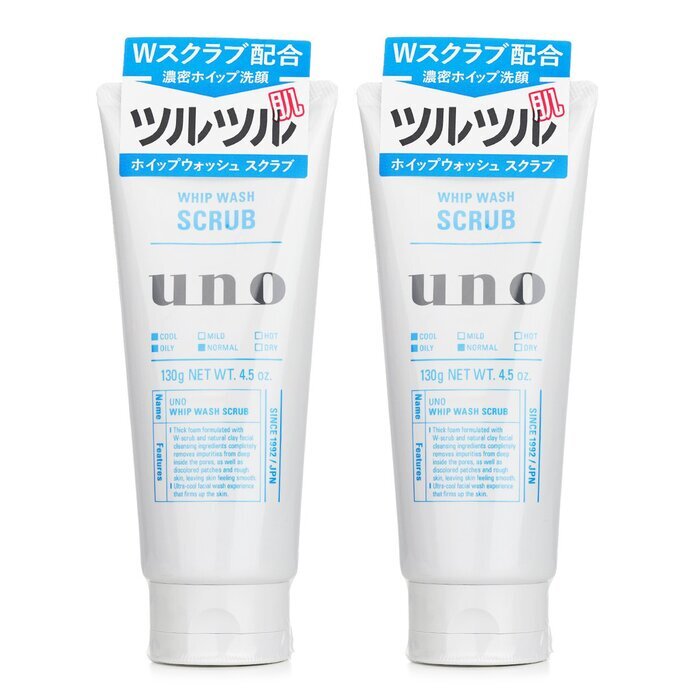 UNO 【1+1 Set】Whip Wash Scrub 130g x2