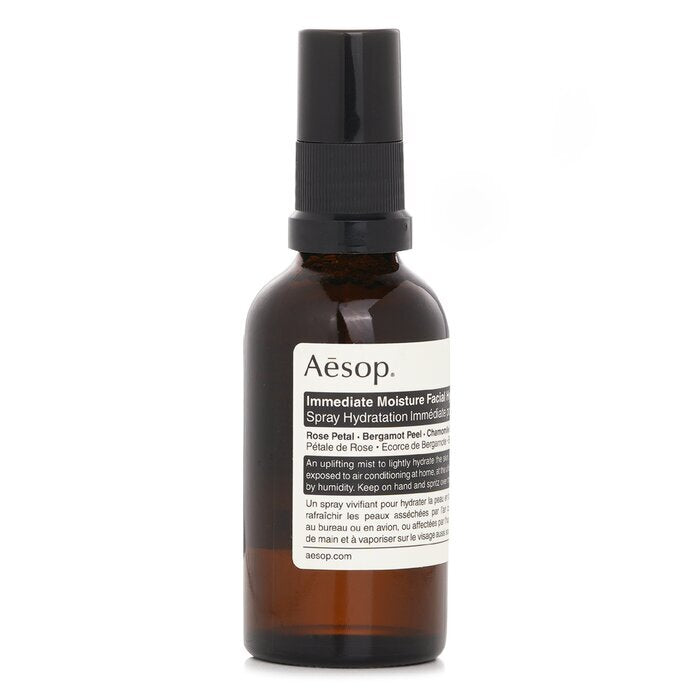 Aesop Immediate Moisture Facial Hydrosol 50ml
