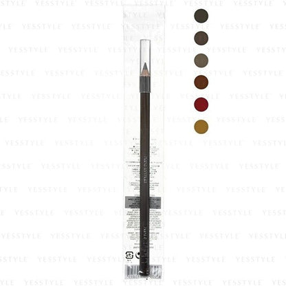 Shu Uemura Hard Formula Hard 9 Eyebrow Pencil -  05 Stone Gray 3.3g