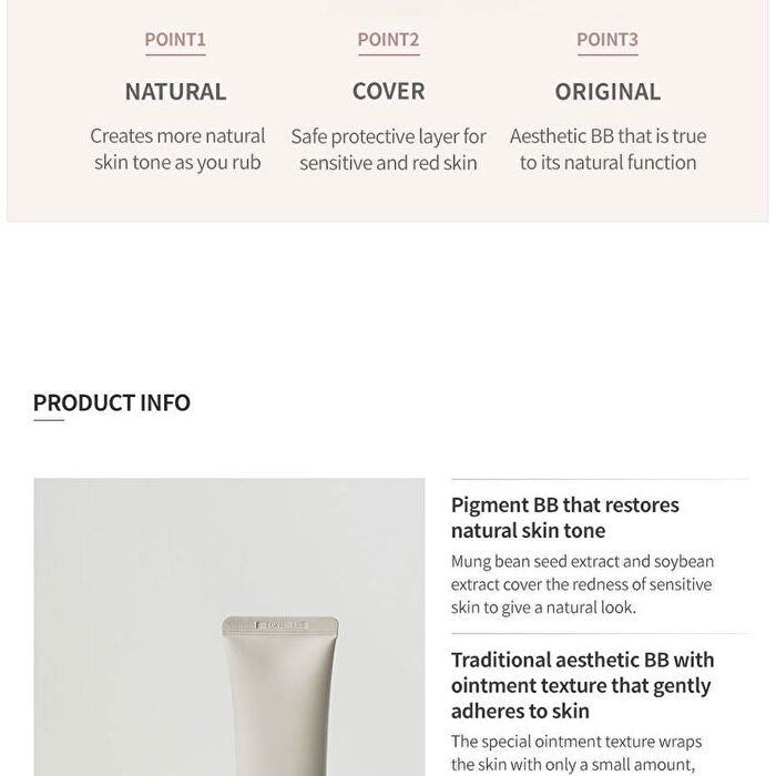 Aqua Blemish Cover Balm - 50ml