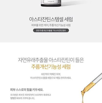 Astaxanthin Stemcell Serum - 50ml