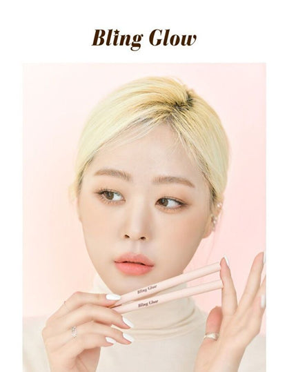 Concealer Pencil - 2 Colors - #02 Medium