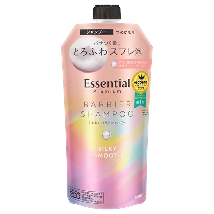 Essential Premium Barrier Silky & Smooth Shampoo - 450ml