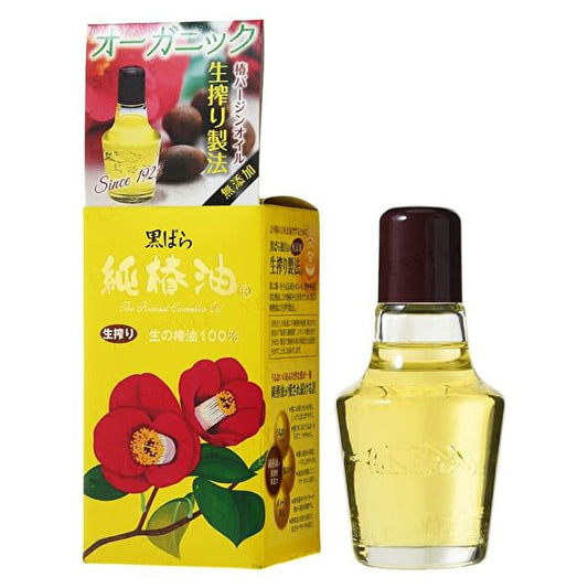Camellia Oil - 72ml