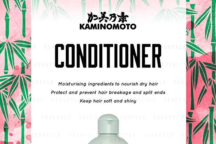 KAMINOMOTO Scalp Care Conditioner 300ml