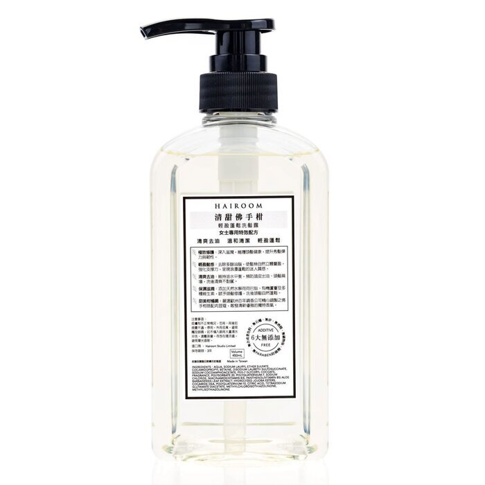 HAIROOM Hair Volumizing Shampoo (For Women) -  Bergamot 450ml