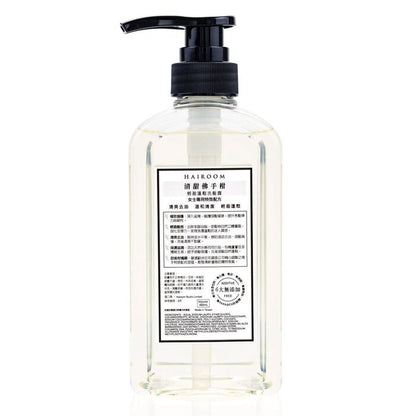 HAIROOM Hair Volumizing Shampoo (For Women) -  Bergamot 450ml