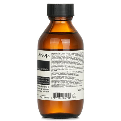 Aesop Nettoyant Visage Graine de Persil 100ml/3.4oz