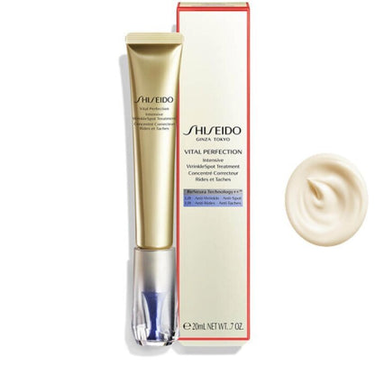 Shiseido VITAL PERFECTION Intensive WrinkleSpot Treatment 20ml Fixed Size
