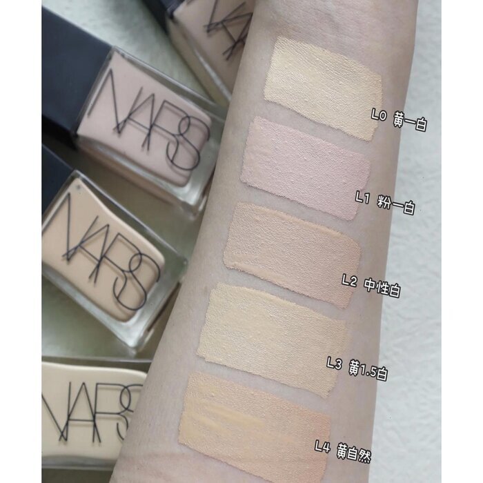 NARS Light Reflecting Foundation 30ml-  L2.5