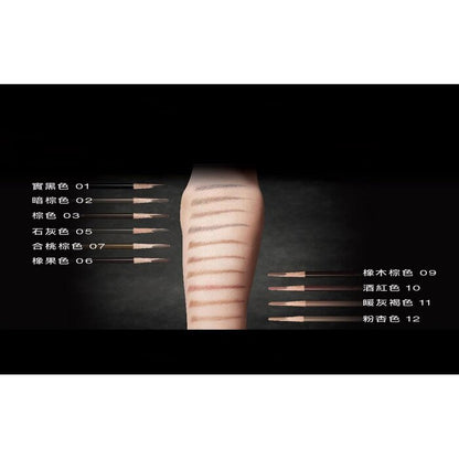 Shu Uemura Hard Formula Eyebrow Pencil-  02