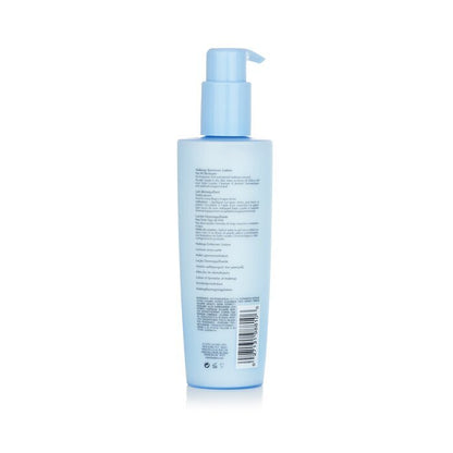 Estee Lauder Take It Away Makeup Remover Lotion 200ml