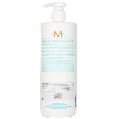 Moroccanoil Curl Enhancing Conditioner - For All Curl Types (Salon Product) 1000ml