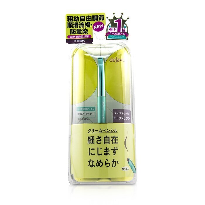 Dejavu Lasting Fine A Cream Pencil Eyeliner -  Mauve Brown 1.5g