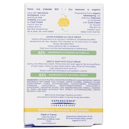 Mustela Gentle Soap With Cold Cream 100g