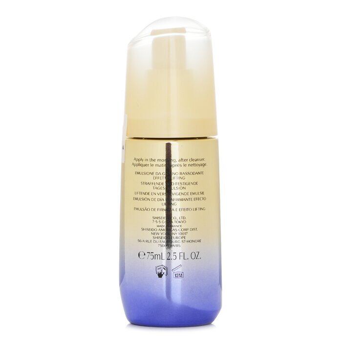 Shiseido Vital Perfection Uplifting & Firming Day Emulsion SPF 30 75ml